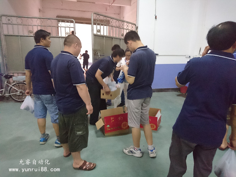 粽葉飄香 古風流長 允睿自動化設備公司全員參與端午節(jié)福利活動
