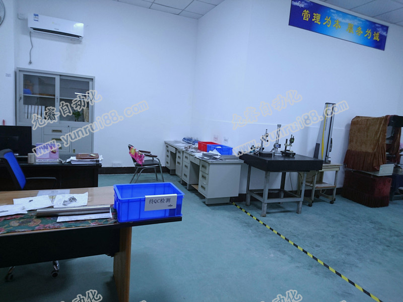 與您共享幾個竅門，讓你輕松操作CNC加工中心
